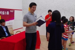 제 1회 윌슨.KIS배 인터내셔널스쿨 스쿼시대회