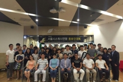 2016 서울시스쿼시연맹 동호인대회